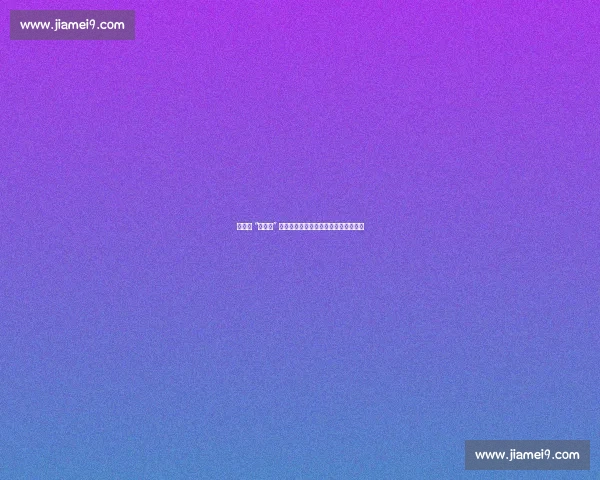 王大雷 “金徽章” 手抛球：从禁区到禁区的世界级闪电战