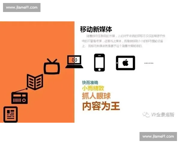 以巴特vs背后的战术博弈与未来格局变化全景观察