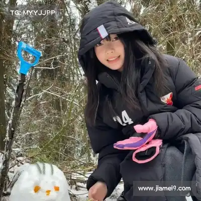 姬珉禹